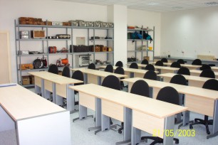 Jeofizik laboratuvarı Jeofizik laboratuvarı